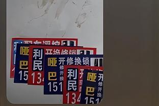 188金宝搏国际截图2